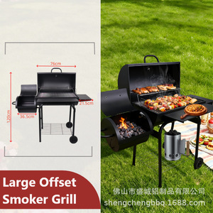 Double Sided Charcoal Grill 76x36.5x120cm With Trolley For Outdoor Camping Barbecue Smoker Function - Product Image 4