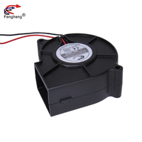 Ventilateur centrifuge à haute CFM 7530 75*75*30mm moteur à courant continu 12V 24V 48V ventilateur de refroidissement à grande vitesse