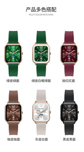 Reloj cuadrado de oro rosa para mujer, esfera roja, fase lunar, correa de silicona, reloj de pulsera de cuarzo - Product Image 6