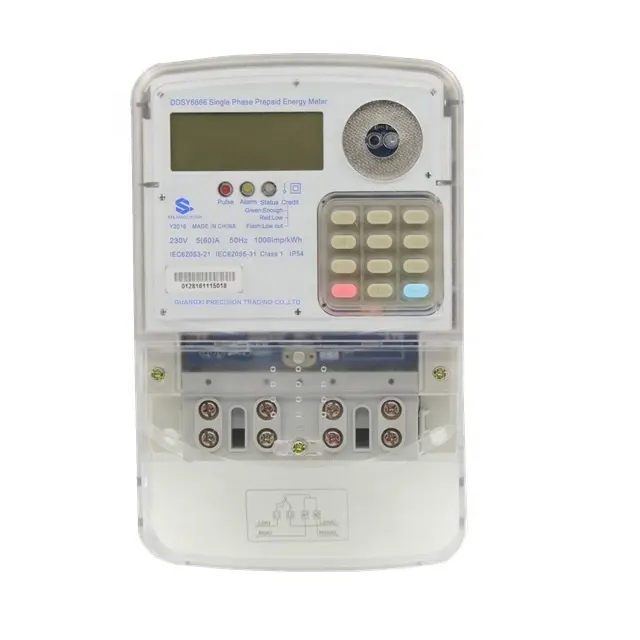 GXPRECISION STS Keypad Prepaid Electricity Meter