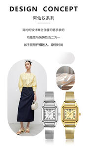 Reloj de Cuarzo para Mujer con Correa de Acero Vintage de Lujo Ligero, Especial de Navidad, Reloj de Regalo para Mujer de Alta Estética - Product Image 3