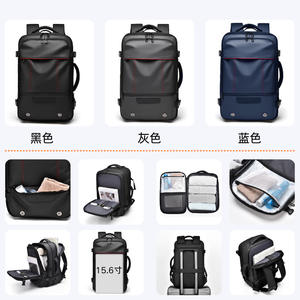 Sac à dos d'affaires haut de gamme extensible grande capacité, sac à dos de voyage en polyester imperméable avec fonction de scellage sous vide - Product Image 2