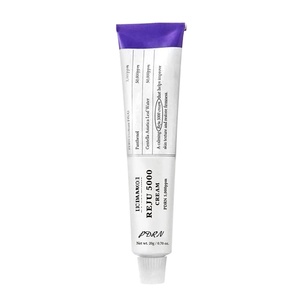 Crème Visage Blanchissante Personnalisée avec Logo, MOQ 1000, Crème Hydratante et Lotion Visage à la Niacinamide, Crème PDRN, Sérum Facial pour Femme – Beauté - Product Image 5