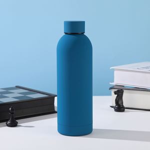 Botella de Agua Aislada para Niños de 350 ml, Termo de Acero Inoxidable, 6-12 Horas de Aislamiento Térmico, Botella Deportiva Infantil con Logotipo Personalizado - Product Image 3