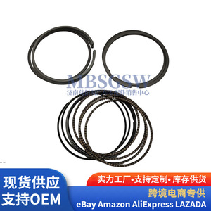 Segments de piston 23040-2G000 pour moteur Hyundai Kia G4KH IX45 2.0L AT, surface de coupelle combinée, trou de axe standard - Product Image 5