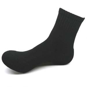 Calcetines personalizados de tubo medio antiolor y a prueba de frío Calcetines de iones Nano Con parte inferior de toalla cálida - Product Image 2