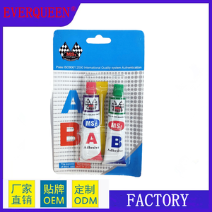 Multifunctional Green Card Strong Ab Glue Acrylic Epoxy Adhesive clear Glue <strong>Liquid</strong> Epoxy Ab Glue - Product Image 2