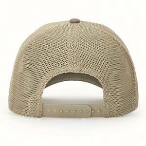 Casquette Richardson 111 professionnelle OEM personnalisée en toile de camionneur lavée avec broderie pour le cyclisme - Product Image 5