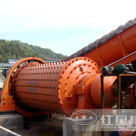 China Energy Saving Ball Mill for