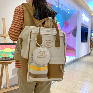 Gran oferta, mochilas <span class=keywords><strong>de</strong></span> colores con costuras, bolsa <span class=keywords><strong>de</strong></span> viaje para niñas, 2 uds., conjunto <span class=keywords><strong>de</strong></span> mochilas escolares, <span class=keywords><strong>mochila</strong></span> para estudiantes, Mochilas - Product Image 1