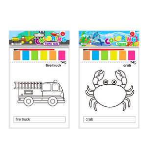 PAPIER DE COLORATION DE PEINTURES À L'<span class=keywords><strong>EAU</strong></span> AVEC ANIMAL, OCÉAN, FRUITS ET THÈMES D'OUTILS DE TRAFIC POUR LES VENTES POUR LES ENFANTS 2023 - Product Image 4