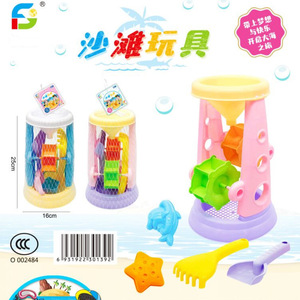 Beach Toys Set With Cart Bucket And Molds For Kids 2-6 Years Old Water Play Sand Toy 13cmx23.5cmx15cm - Product Image 3