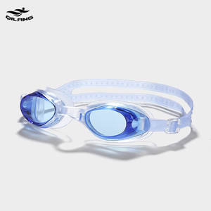 Gafas de natación de silicona para mujer, HD, impermeables y antivaho para hombre, equipo de buceo, montura pequeña, gafas de natación para adultos para niños - Product Image 4