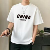T-shirt unisexe pour homme en jersey 100% coton 200g, col rond, surdimensionné, brodé, personnalisé, motif uni, impression écologique