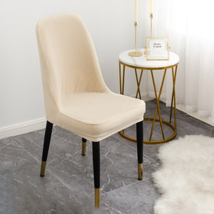 Thickened Dining Table <strong>Chair</strong> <strong>Covers</strong> Fleece <strong>Half</strong>-Bag Curved Elastic Stretch <strong>Chairs</strong> <strong>Cover</strong> for Living Room - Product Image 4