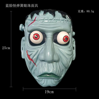 Masque d'Halloween bleu, monstre aux yeux mobiles, accessoires amusants, masque de festival des fantômes, masque transfrontalier, masque de bal de maquillage vampire