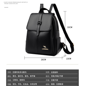 Sac à dos tendance et décontracté pour adolescentes, idéal pour l'école, le shopping et l'usage quotidien – Le sac préféré des femmes. - Product Image 6