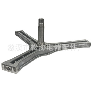 Trépied pour machine à laver Sanyo XY-78008, 240,5 mm, en aluminium, pièce durable - Product Image 5