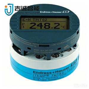 E+H ITEMP TMT84 - Sensor de Temperatura Universal de 8 Canales, Entrada RTD TC, 4-20mA, Montaje en Riel DIN, Nuevo en Stock, Precio Competitivo, Serie ITEMP TMT84 - Product Image 1