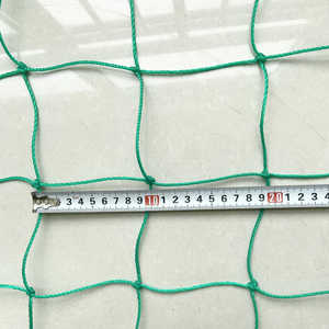 ตาข่ายตาข่ายฝึกซ้อมสนามฟุตบอลขนาดเต็ม - Product Image 2