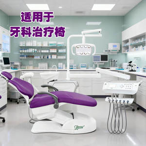Sillón Dental Eléctrico Rixi con Luz de Ocho Leds para Uso Comercial con Certificación CE - Product Image 5