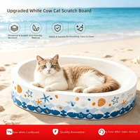 Griffoir ovale en carton blanc pour chat avec lit intégré, en carton ondulé épais, résistant à l'usure, sans peluches, design simple