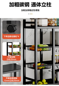GQK Kitchen <b>Cabinet</b> 3 <b>Shelves</b> Iron Modern Adjustable Space-Saving Storage for Kitchen Home Garage - Product Image 6