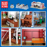 Ensemble de blocs de construction de la série Fantasy Paradise, 3132 pièces, kit de construction DIY, modèle d'assemblage, briques de jouets, ensemble de blocs de construction de la station du royaume des rêves pour enfants