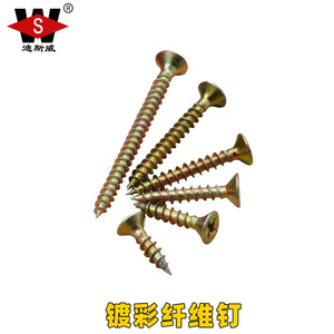 Tornillos autorroscantes Disney de 3.5 mm, galvanizados, de cabeza plana, para madera, fibra de madera y paneles de yeso. - Product Image 2