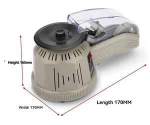 ZCUT-2 döner disk tipi bant makinesi 3-25mm otomatik kesici bant dağıtıcı ambalaj aracı için çift taraflı bant kesme makinesi - Product Image 5