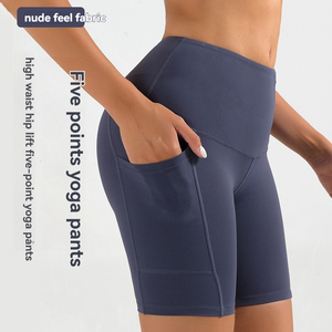 Shorts Deportivos <span class=keywords><strong>de</strong></span> Cintura Alta para <span class=keywords><strong>Mujer</strong></span>, con Control <span class=keywords><strong>de</strong></span> Abdomen, Bolsillo Lateral para Teléfono, Secado Rápido, Transpirables, Levanta Glúteos, Elásticos, para Yoga y Ciclismo - Product Image 2