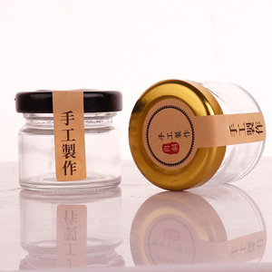 Pot <span class=keywords><strong>en</strong></span> <span class=keywords><strong>verre</strong></span> miniature de 25 ml, 30 ml, 35 ml, 1 oz avec couvercle, petit récipient idéal pour la gelée, la confiture, la sauce et <span class=keywords><strong>le</strong></span> stockage maison - Product Image 4