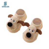 Chaussettes antidérapantes en coton doux 3D pour bébé, motif chien, avec semelle adhérente, chaussettes bateau pour nourrissons, décorations mignonnes de dessins animés, chaussettes pour tout-petits
