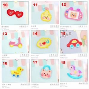 New Self Adhesive Embroidery <b>Cute</b> Cartoon Couples Furry <b>Bear</b> Rabbit Patch for DIY Hat Clothes Scarf Decoration - Product Image 5