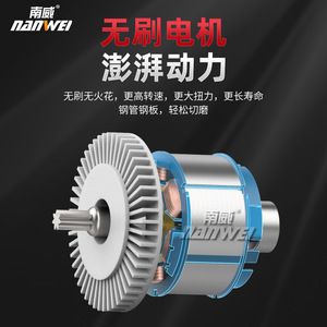 electric hammer impact drill rechargeable household electric pickaxe industrial electric drill dual-use <b>power</b> <b>tool</b> - Product Image 4