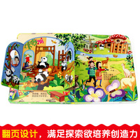 Ensemble complet de 4 livres Zoo Maternelle, livre d'images 3D pour enfants de 0 à 1 an, livre éducatif pour bébés, couverture rigide à rabats, impression numérique