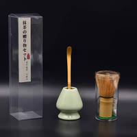 Accessoires de thé en bambou naturel Chasen fouet Matcha 3kits brosse outil thé traditionnel set de cuillère