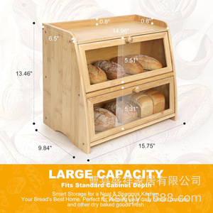 Boîte à pain en bambou à double couche avec porte en verre, organisateur de rangement pour comptoir de cuisine - Product Image 4