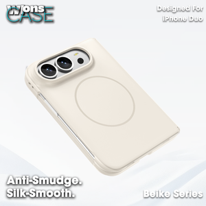 Étui magnétique de luxe pour iPhone 18 Duo – Cadre en PC moulé en deux parties, finition mate douce au toucher, antichoc, personnalisable OEM - Product Image 2