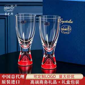 Czech Lead-Free Crystal Beer Glass Set High-End Business Gift Adult Use Transparent - Product Image 4
