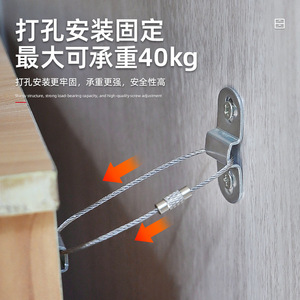 Safety Anti Tipping Buckle <b>Metal</b> Wire With Screws And Anchors For Furniture Wardrobe Bookcase <b>Cabinet</b> <b>Wall</b> Mount - Product Image 3