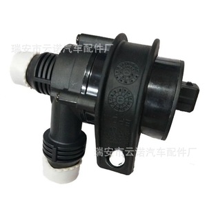 Pompe à eau auxiliaire 64116922699 pour BMW, pièce de rechange neuve, compatible OEM - Product Image 5