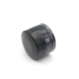 Filtre à huile pour moto Yamaha TMAX500 <span class=keywords><strong>TMAX</strong></span> 500 TMAX530 <span class=keywords><strong>TMAX</strong></span> <span class=keywords><strong>530</strong></span> Pièces - Product Image 3