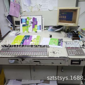 เครื่องพิมพ์ออฟเซ็ตมิตซูบิชิ 4500X1700X1600 มม. สี่สี พร้อมระบบอบแห้งด้วยความร้อน สำหรับบรรจุภัณฑ์กระดาษ - Product Image 3