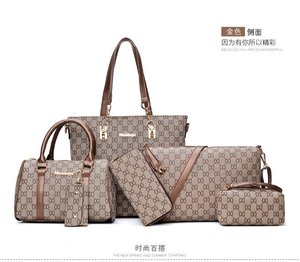 Kişiselleştirilmiş Logolu Moda Çanta Seti Küçük Büyük Set Avrupa Fermuarlı Tasarımcı Omuz Çantası Çapraz Askılı Çanta Bayan Çanta Seti - Product Image 2