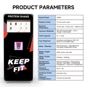 YISO / Distributeur automatique de boissons à écran tactile 24h/24, populaire, pour centre de fitness, milkshake protéiné, boissons froides et chaudes - Product Image 2
