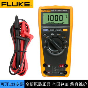 Multimètre numérique Fluke 175C True RMS 10A pour usage professionnel - Product Image 5