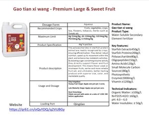<span class=keywords><strong>ผล</strong></span>ไม้ขยายตัว, การย้อมสี, การปรุงแต่งความหวาน, ความสดใสของเปลือก, อัตราการติดผล - Product Image 6