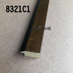 Hongzun Photo <b>Frame</b> Solid Wood Molding Edge Trim Durable Picture <b>Frame</b> Moldings Traditional Chinese <b>Painting</b> <b>Frame</b> 8321 - Product Image 4