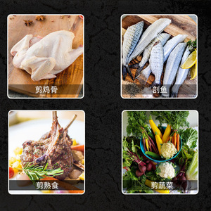 Tijeras de cocina multiusos de acero inoxidable para cortar huesos de pollo, pescado, carne, verduras y barbacoa - Product Image 1